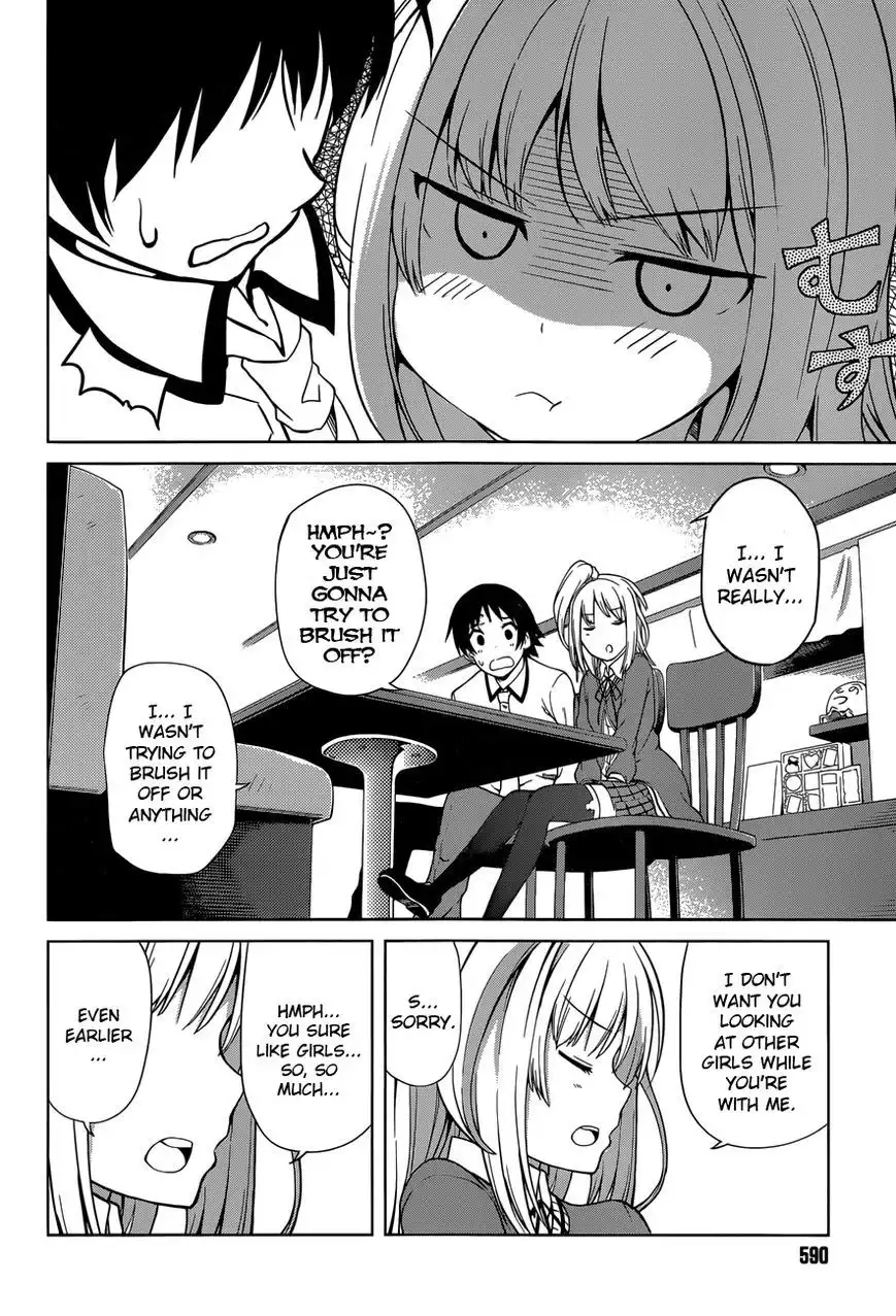 Imasugu Oniichan ni Imouto Datte Iitai! Chapter 13 31